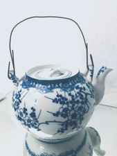 Ancienne Théière Japonaise en Porcelaine, Boule à Thé, N°9  Très bon état 1960s