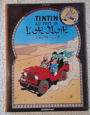Tintin au pays de l'or noir album bd sous blister rare avec silhouette 2004 neuf