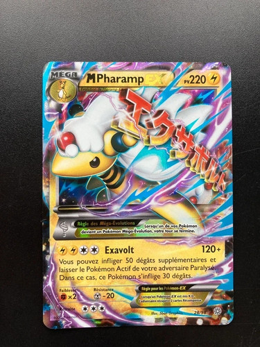 Carte pokémon pharamp - carte,
