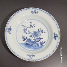 assiette chinoise bleu blanc