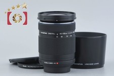 Olympus M.ZUIKO DIGITAL ED