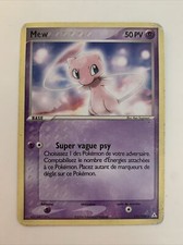 Carte Pokémon MEW 111/110 EX