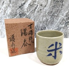Tasse à thé japonaise Kibi