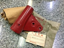 Honda CB125 CB125K5 cache