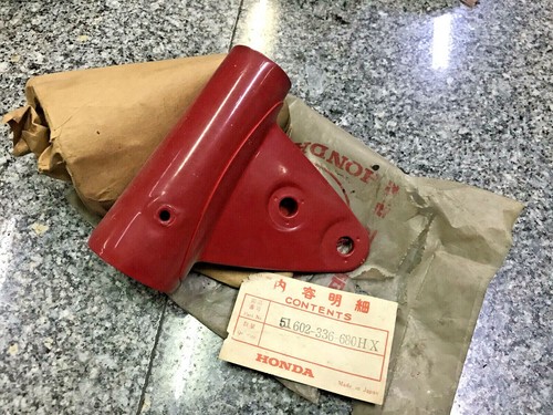 Honda cb125 cb125k5 cache - cb125,