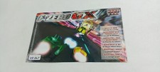 CARTE VIP du Jeu Nintendo Game Cube F-Zero GX