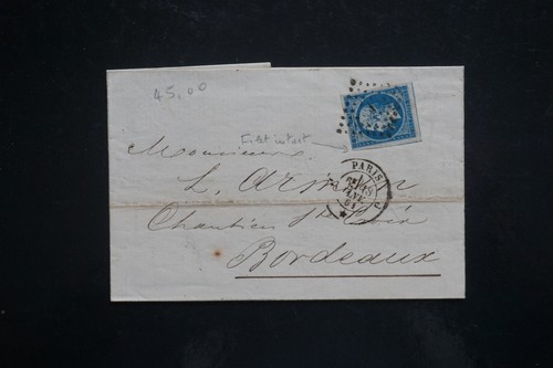 622 lettre avec losange - lettre, j
