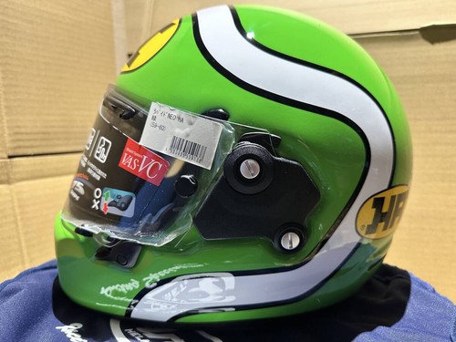 Arai rapid neo - ha, l