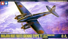 NAKAJIMA NIGHT FIGHTER GEKKO