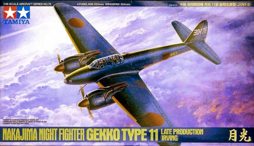 Nakajima night fighter gekko - night,
