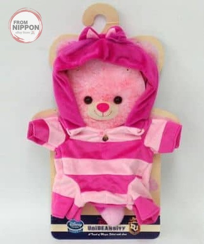 Déguisement peluche chat