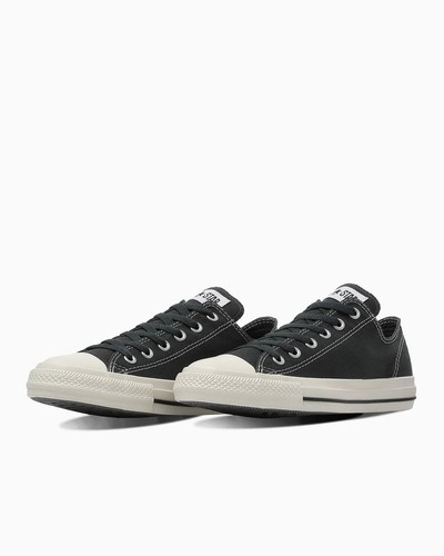 Converse all star - all, stitching