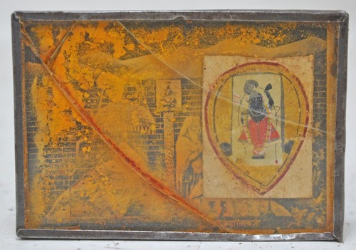 Antique miniature eau couleur - eau,