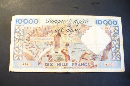 Tres rare ancien billet 10 - ,