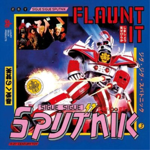 Sigue sputnik - sigue,