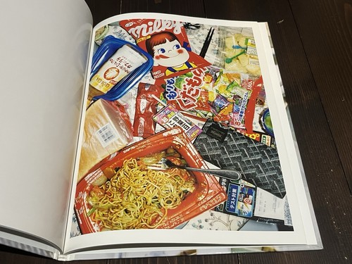 Rare livre signé limité - rare, À