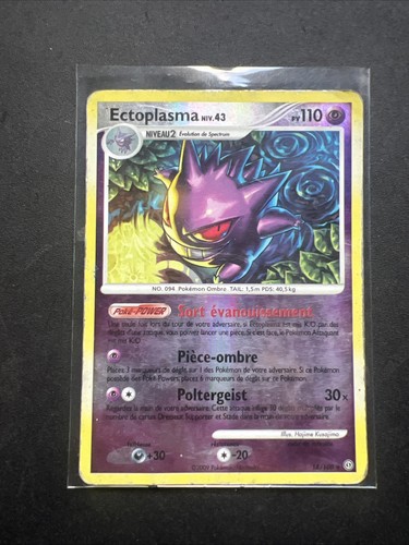 Carte pokémon ectoplasma - carte,