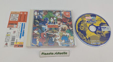 MARVEL VS. CAPCOM DREAMCAST