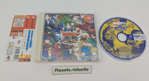 Marvel capcom dreamcast - marvel,
