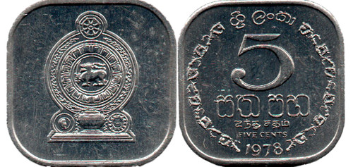 Cents ceylan - 5, (sri