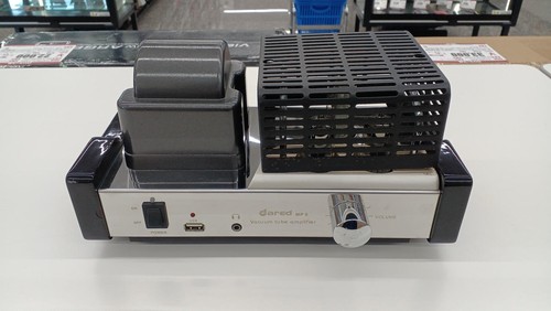 Dared vacuum tube - dared,