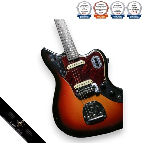 Guitare électrique fender - électrique,