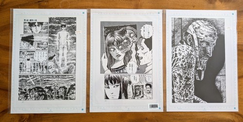 Junji ito manga print complete - ito,