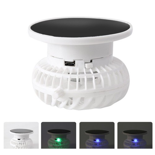 Ventilateur solaire portable