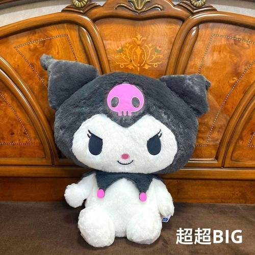 Peluche kuromi super - super, big