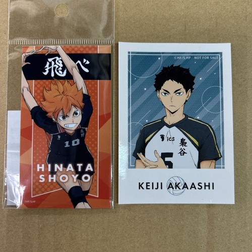 Haikyuu ensemble - haikyuu!!,