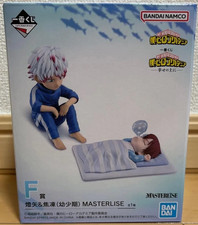 Figurine Ichiban kuji - My