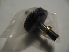 VINTAGE NIKKO Différentiel