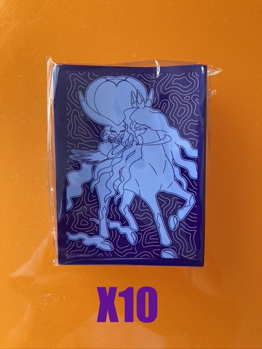 Pochette protège carte - protège,