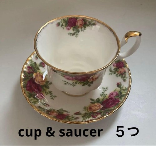 Soucoupe tasse royal albert - tasse,