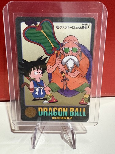 1991 bandai dragon - dragon, visual