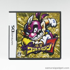 Wario Master of Disguise