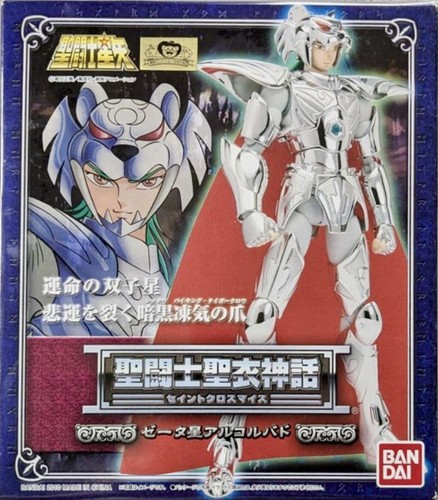 Myth cloth bud alcor - alcor, zeta