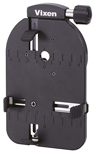 Vixen smartphone camera - vixen,