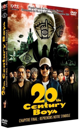 20th century boys chapitre 3 - 20th,