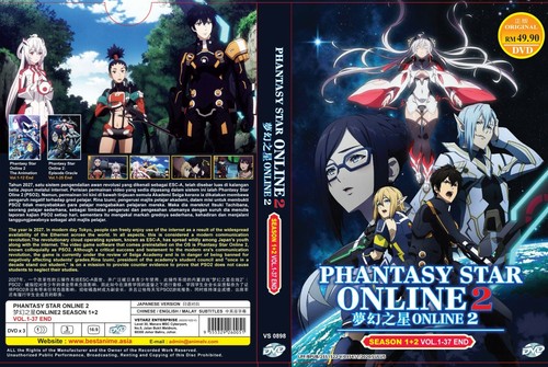 Phantasy star online saison - phantasy, (saison