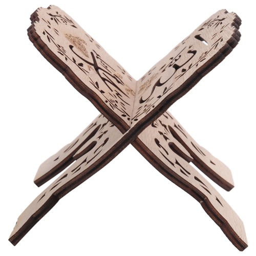 Kuran quran coran porte - quran,