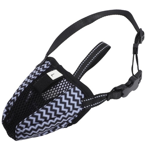 Muselière pour chien petite - pour,