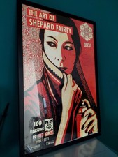 Rare "The Art of Shepard