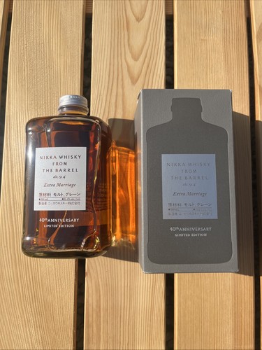 Whisky japonais nikka - whisky,