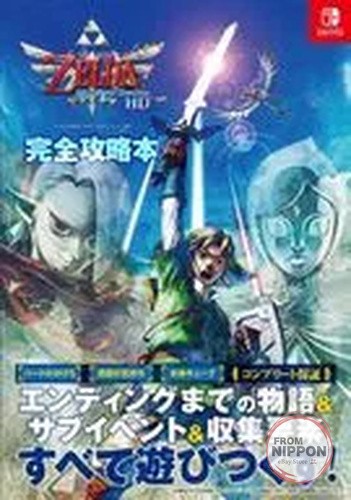 Guide stratégie complet - de,