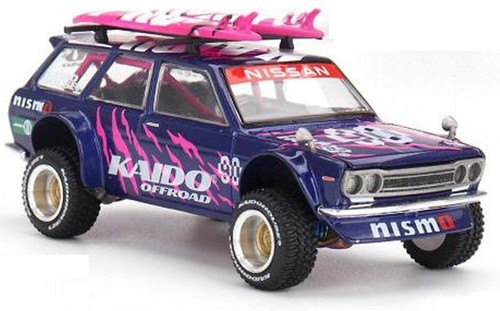 Datsun 510 wagon - datsun,