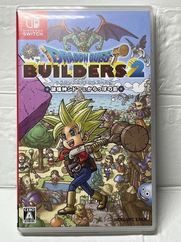 Dragon quest builders - dragon, 2