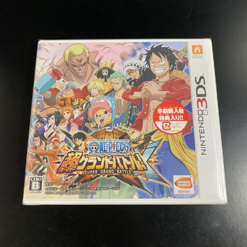 Unopened 3ds one - 3ds,