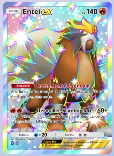 Carte pokemon tcgp entei shiny - pokemon,
