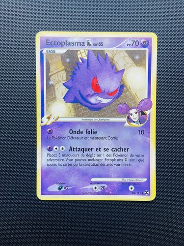 Carte pokémon ectoplasma - carte,